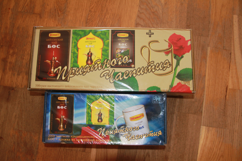 Пристрой чая. Обновила. Киевская