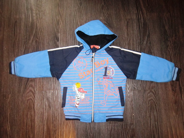 Ветровки для мальчика