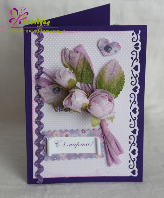 Мой hand-made открыток!