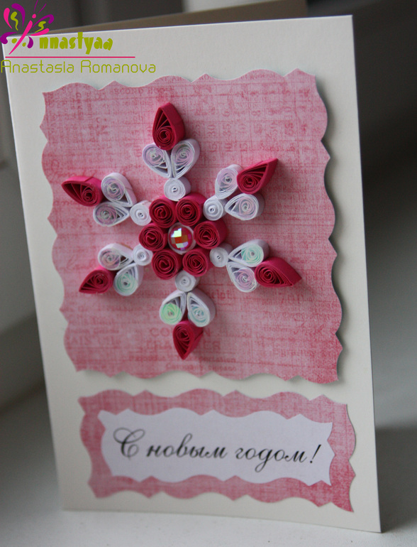 Мой hand-made открыток!