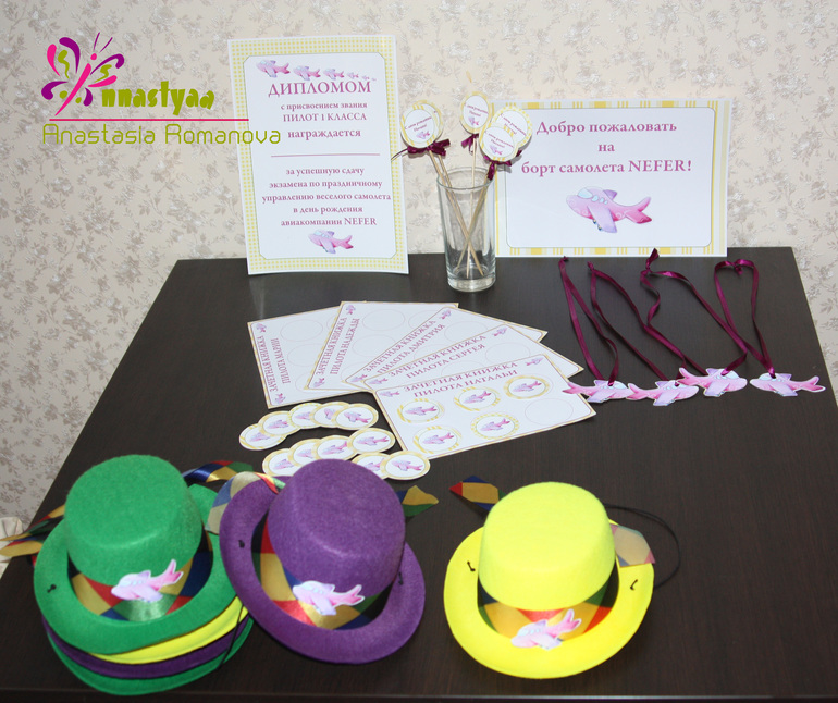 Декор дней рождений!