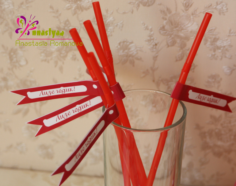 Декор дней рождений!