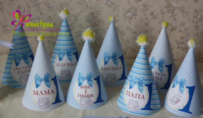 Декор дней рождений!