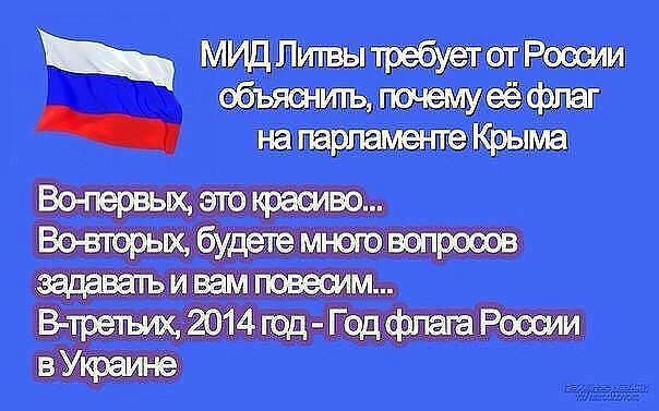 Злая я)))