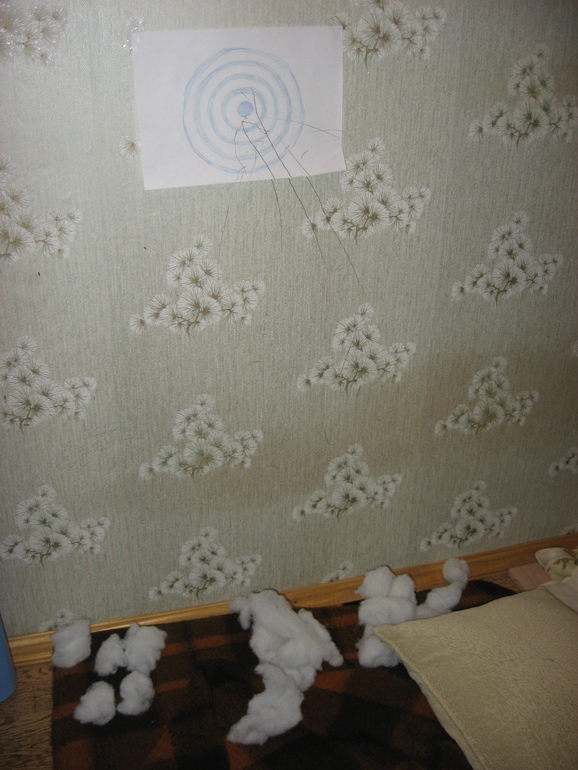 ТН Времена года. День1 Зима