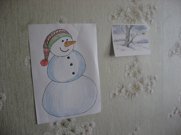 ТН Времена года. День1 Зима