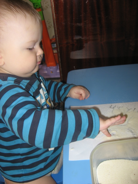 ТН Времена года ДЕНЬ 5