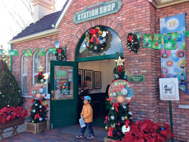 Thomas Land...