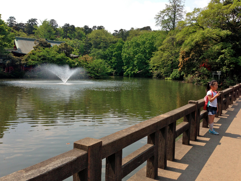 Inokashira Park...