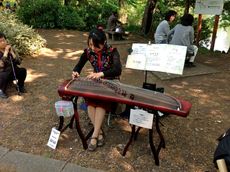 Inokashira Park...