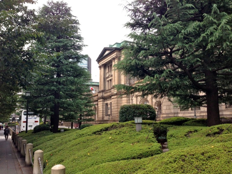 Музей денег...