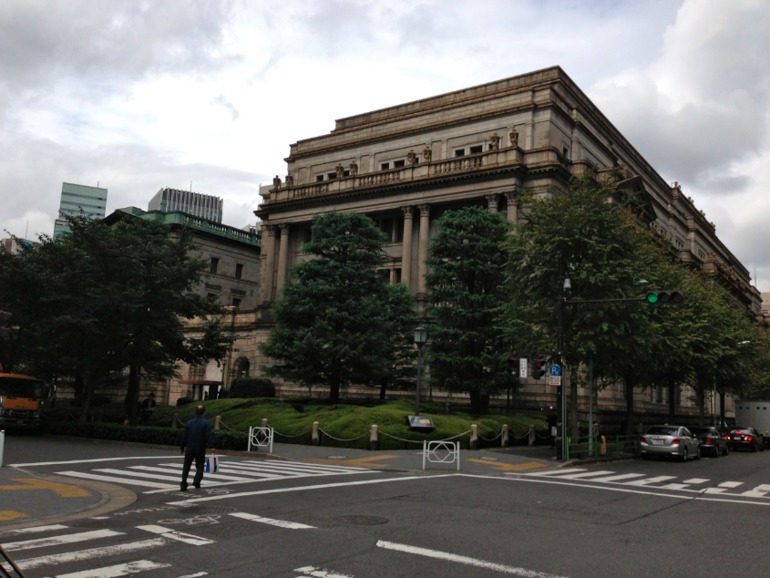 Музей денег...