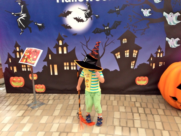 Happy Halloween!