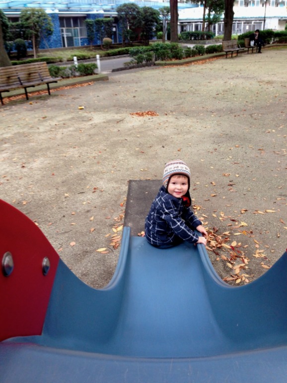 Осенняя прогулка...