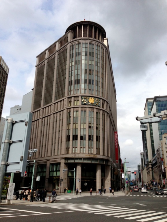 Музей денег...