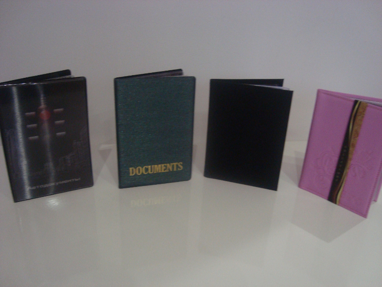 Обложки для документов