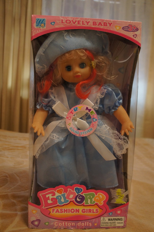 Игрушки Новые и б/у меняю или продаю!