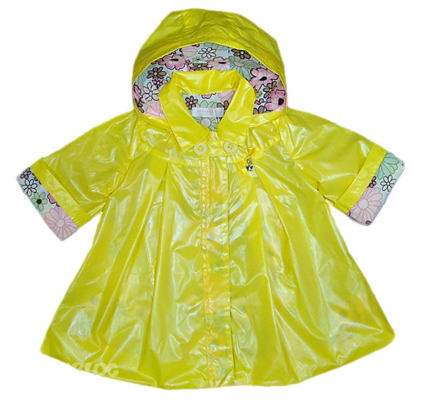 Ищу желтый плащ или куртку .