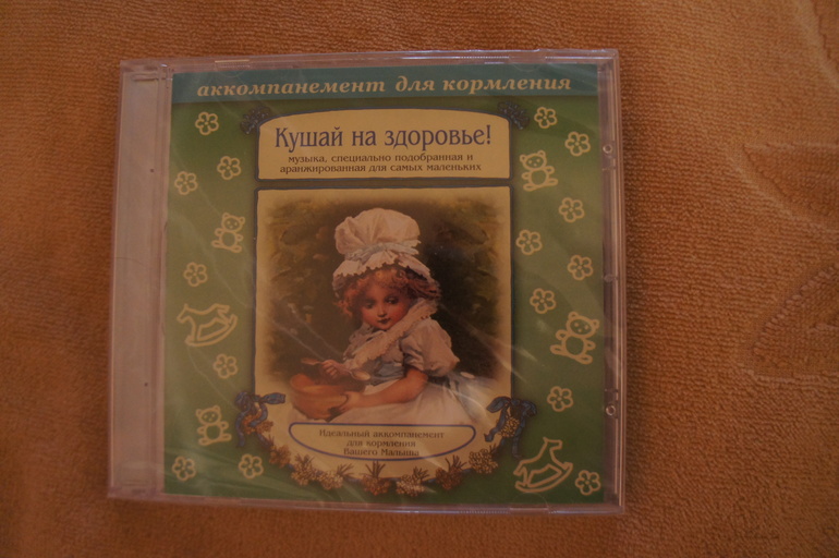 Игрушки и прочее. Новые и б/у меняю!Куклы, каталки, медведи и др. мягкие игрушки.Обновила.