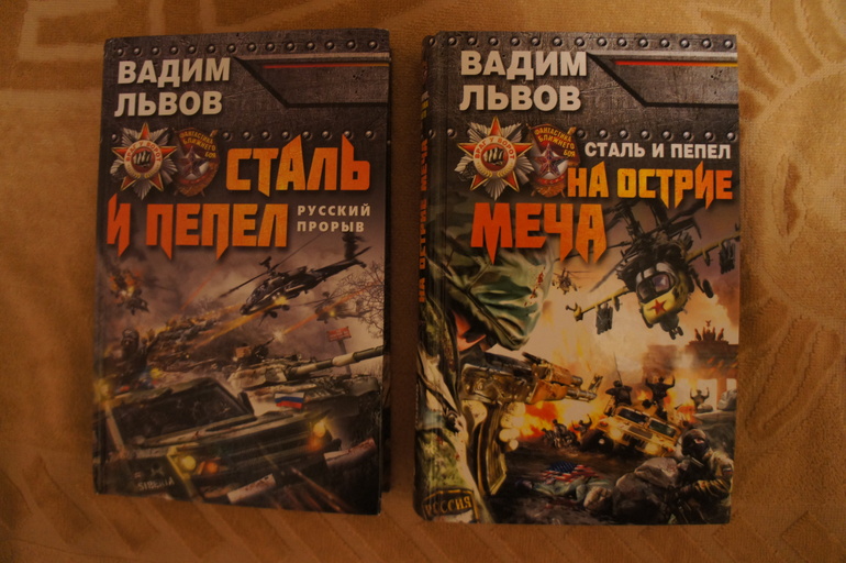 Книги новые детские и взрослые. диски, настольные игры .