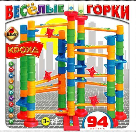Как мы отметили ДР сынули