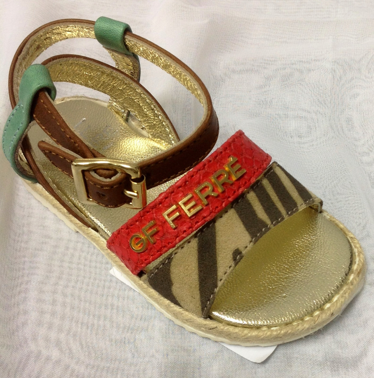 Остатки сладки!!!!!!