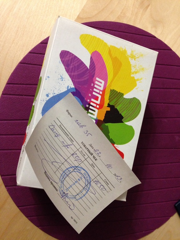 Сандалии 20 размера 1000 руб. м Беговая