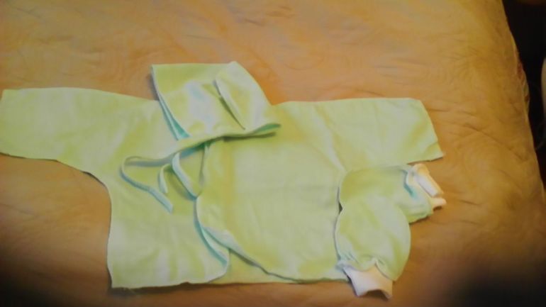 немножко нашего приданого..