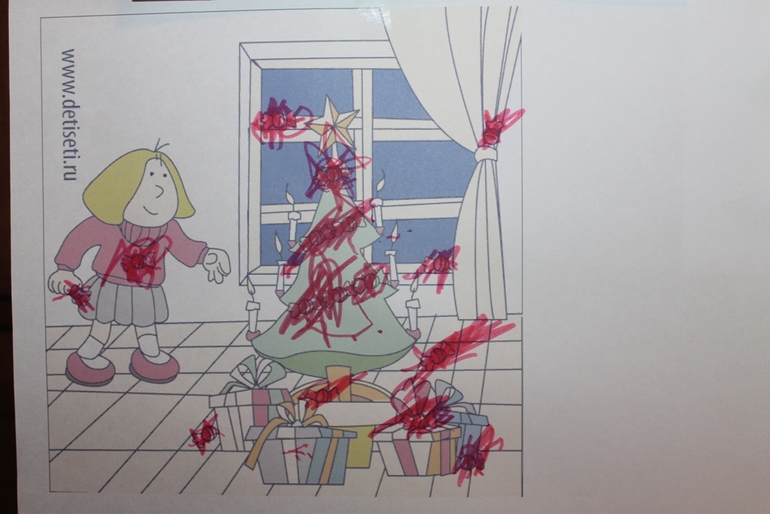 ТД "Конфеты"