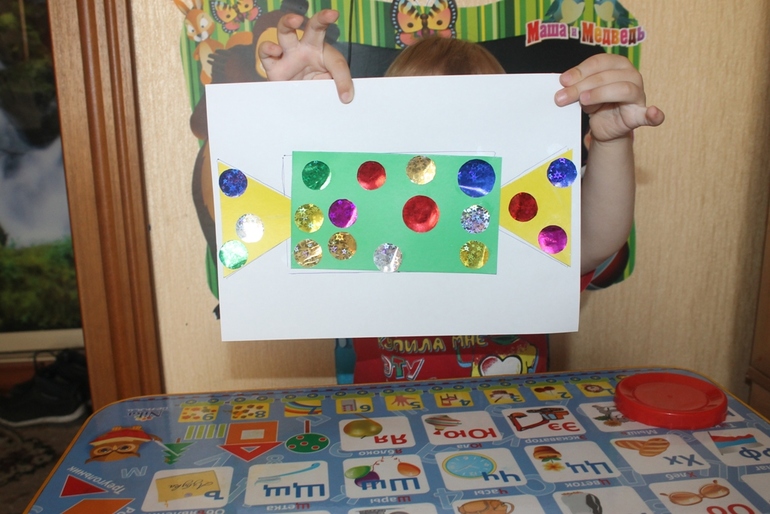 ТД "Конфеты"