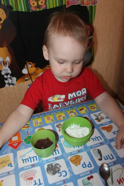 ТД "Конфеты"