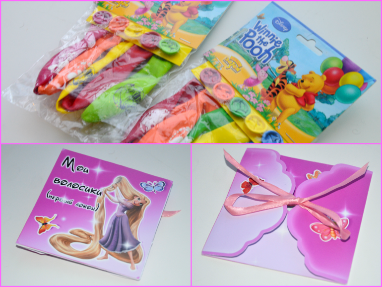 Отчет промежуточный :)