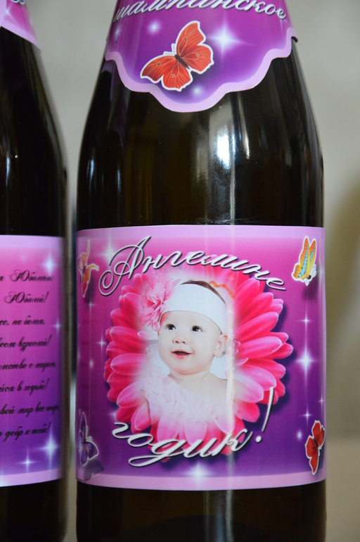 ГОДОВАСИЕ АНГЕЛИНЫ! Большой-пребольшой пост :)))