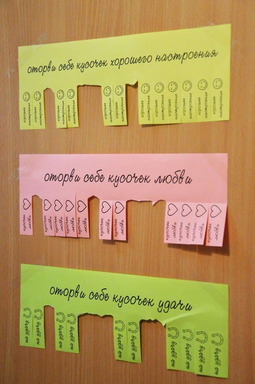 ГОДОВАСИЕ АНГЕЛИНЫ! Большой-пребольшой пост :)))