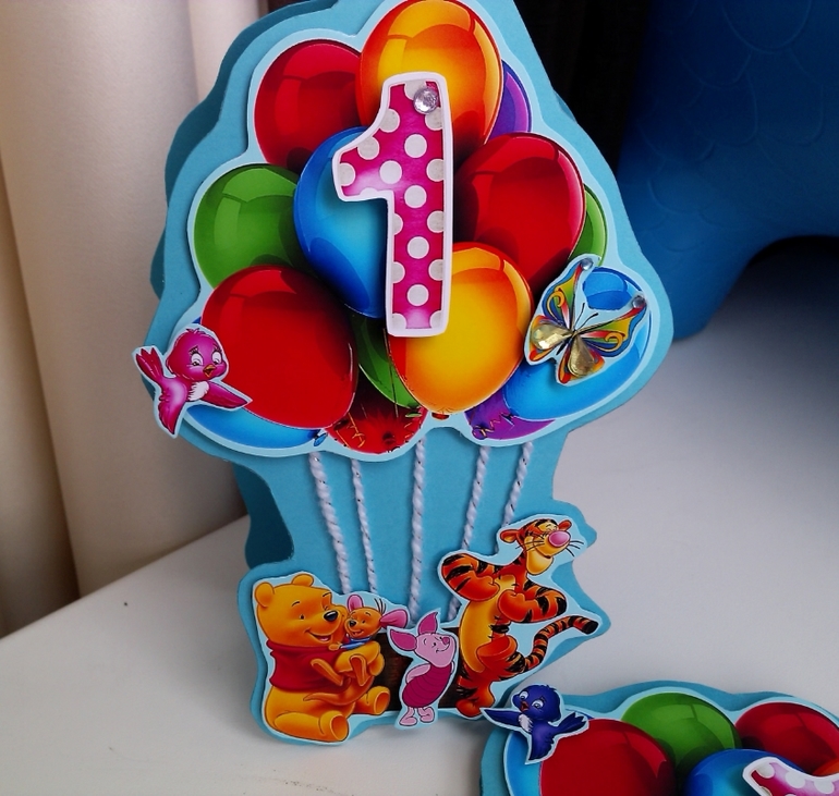 Именины Ангелины!