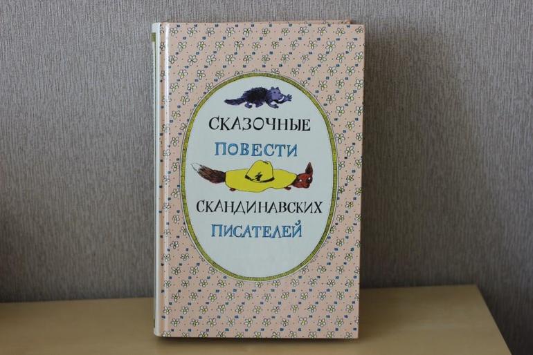 Каникулы прошли не зря!!!