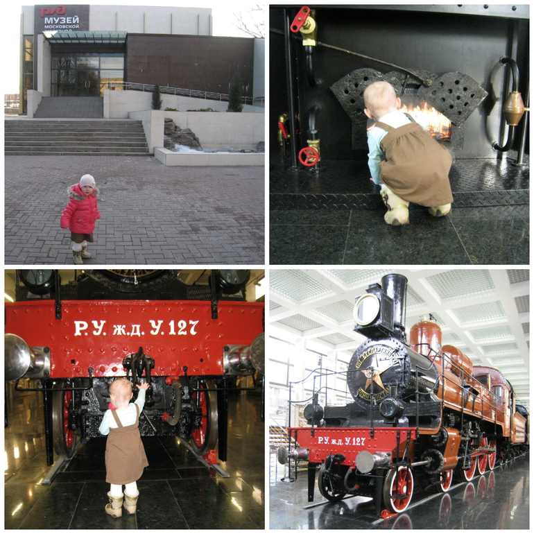 Наш отчет по ТН Транспорт, с посещением музея.