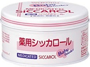 34 wp, аптечка и косметика для пончика