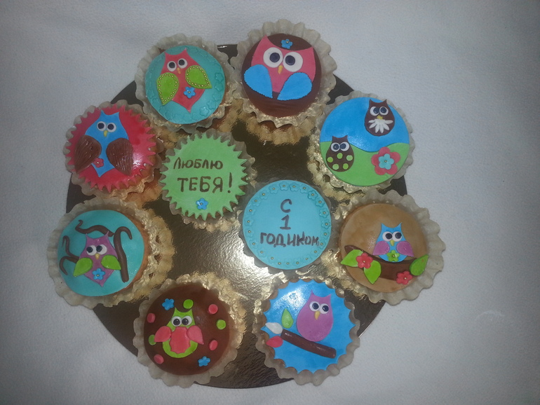 Милые совушки