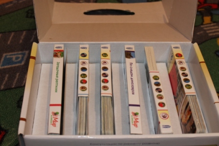 Мир на ладошке. Карточки