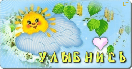 a56d0f3c2a3dd90994bd3482f06d3349.gif