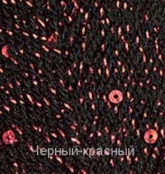 Совместная закупка пряжи для ручного и машинного вязания