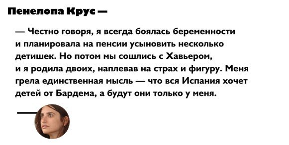 Вот это подход!