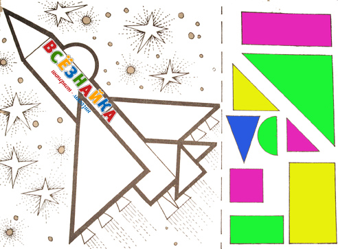 ЗАГОТОВКИ ДЛЯ АППЛИКАЦИЙ