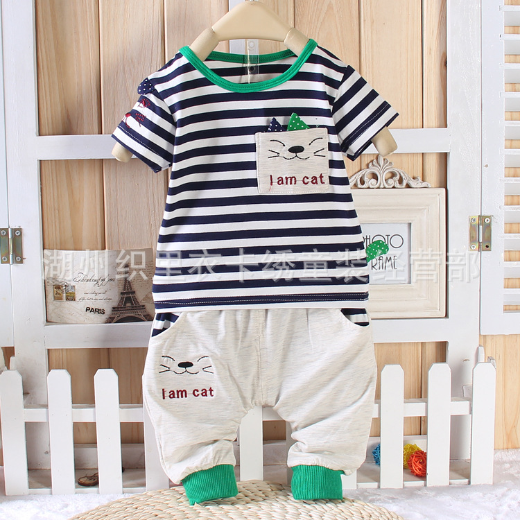 Костюм Полоска.