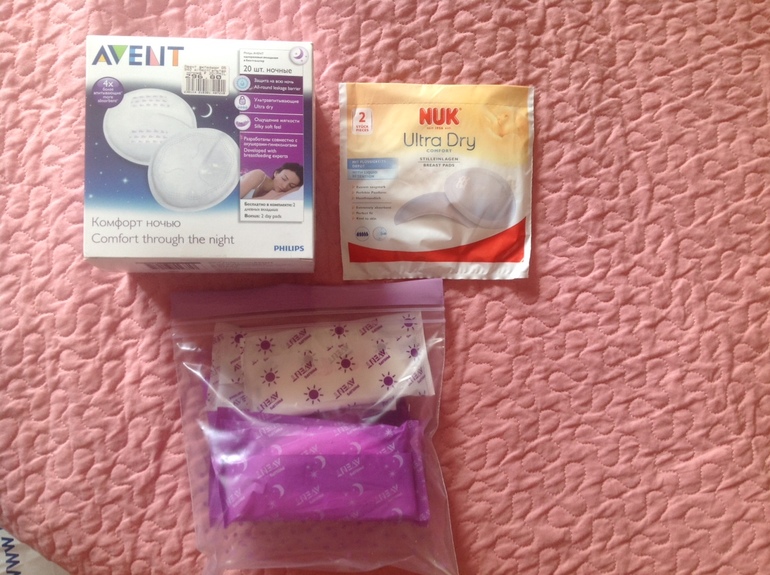 Мой список в Роддом +фото