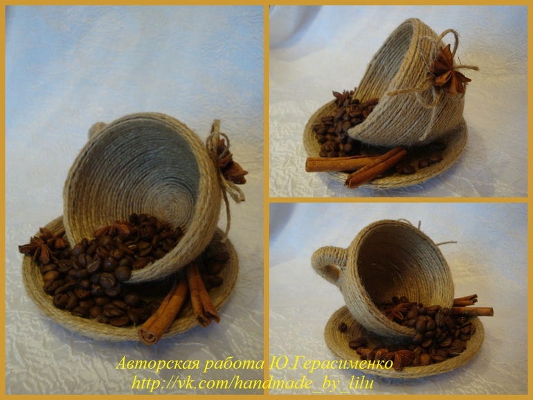 Кофейные чашечки. В наличии и под заказ!