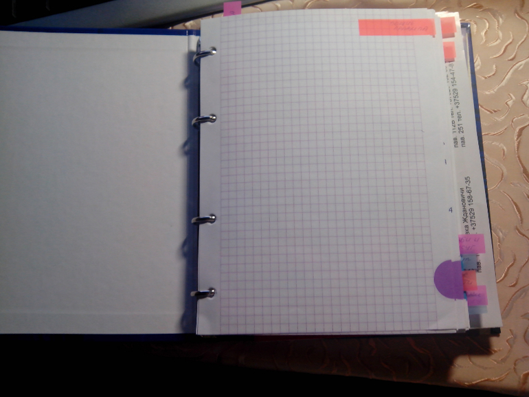 Взлет 75 день 4