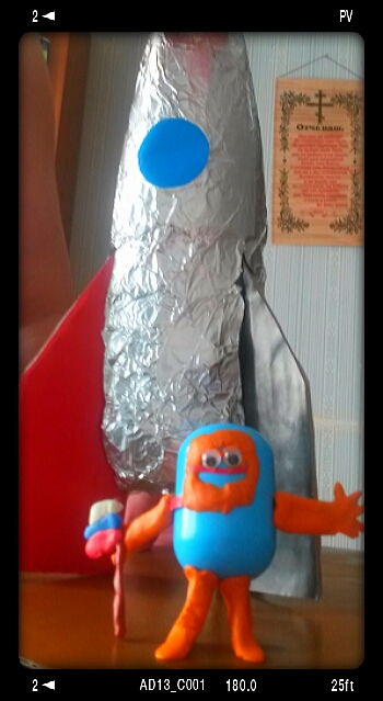 Творчество