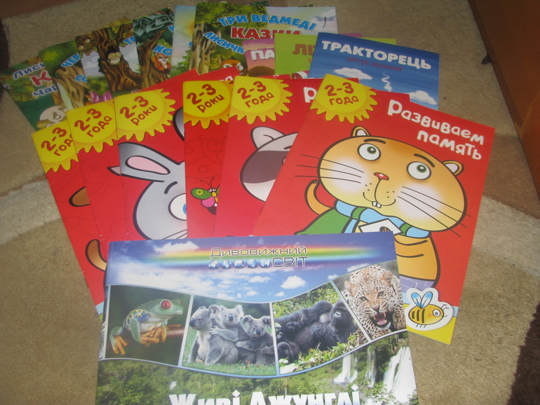 Развивашки для 2-2,5 лет.часть 1.
